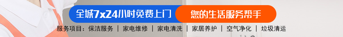 加拿大28-加拿大在线预测|PC 预测|精准加拿大预测-在线预测网！加拿大28-预测网|加拿大28预测|走势结果分析-专业预测平台